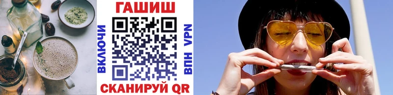 Печенье с ТГК марихуана  купить  цена  Санкт-Петербург 