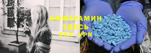 mix Бородино
