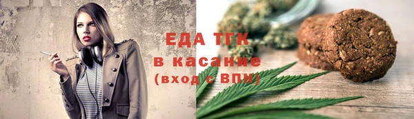 mix Бородино