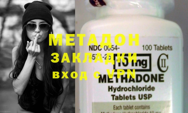 mix Бородино