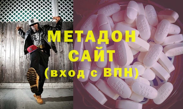 кокаин перу Бугульма
