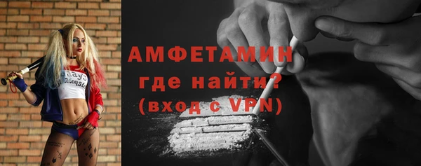 кокаин перу Бугульма