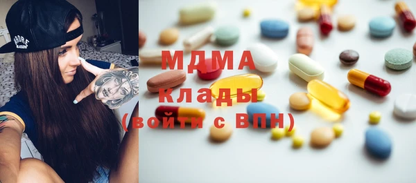 mix Бородино