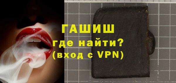 mix Бородино