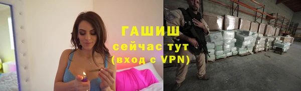 скорость mdpv Бронницы