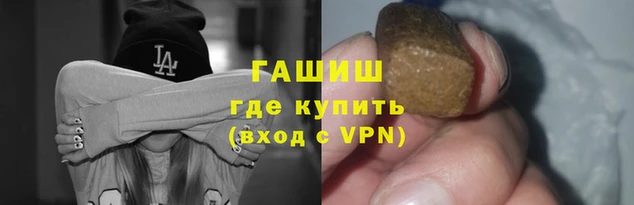 скорость mdpv Бронницы