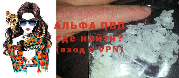 mix Бородино