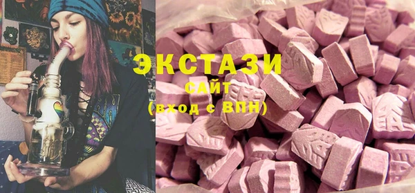 mix Бородино