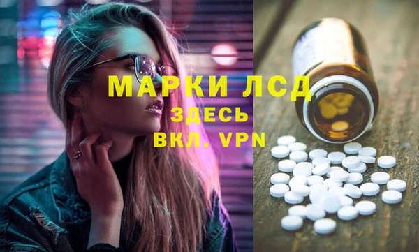 mix Бородино