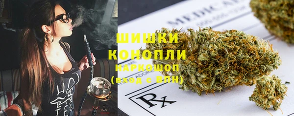 кокаин перу Бугульма