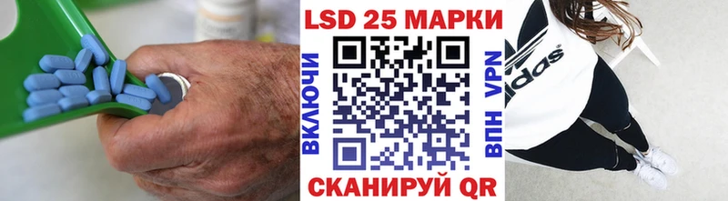 цена наркотик  гидра ONION  Лсд 25 экстази кислота  Санкт-Петербург 