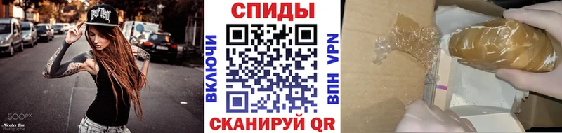 Метамфетамин витя  Санкт-Петербург 