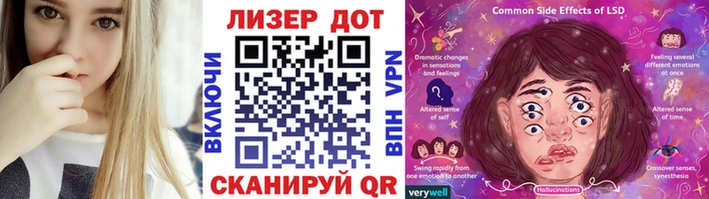 магазин  наркотиков  darknet какой сайт  Наркотические марки 1,8мг  Санкт-Петербург 
