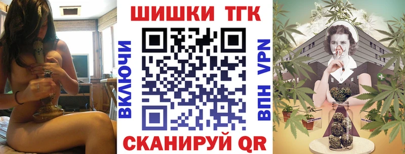 МАРИХУАНА план  хочу   Санкт-Петербург 